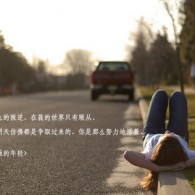 澳门网赌推荐