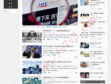 双彩论坛全国最大讨论区